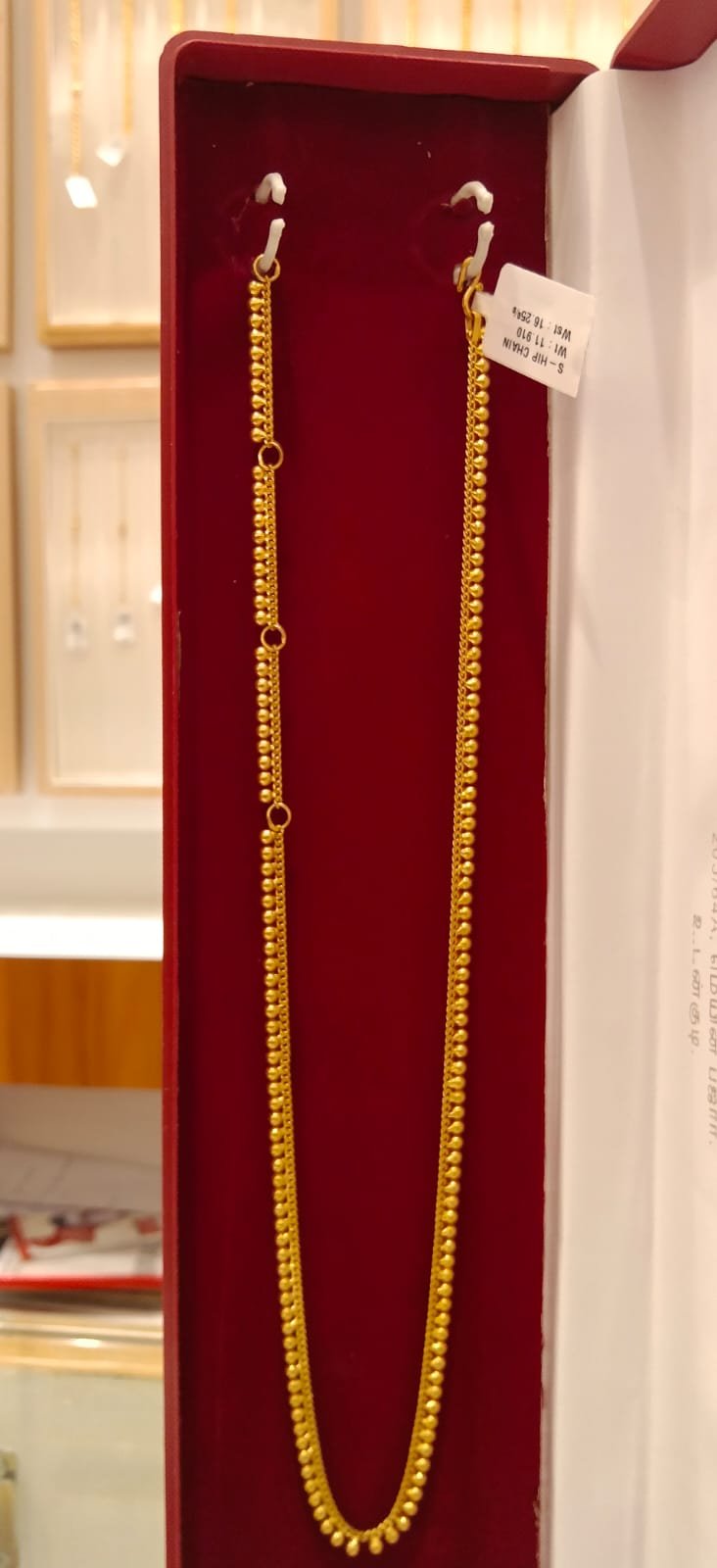 S-Hip Chain